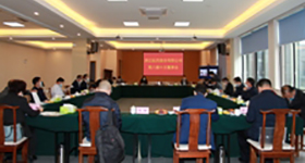 公司八屆十次董事會(huì)、八屆七次監(jiān)事會(huì)順利召開(kāi)