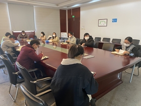 新昌制藥團(tuán)委召開2020年度工作總結(jié)大會