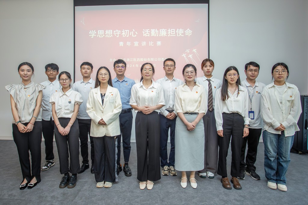 參賽選手。創(chuàng)新生物辦公室俞志榮攝.jpg